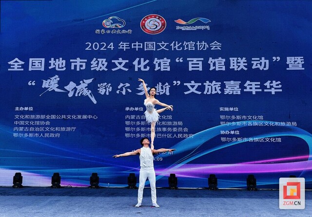 微信图片_20241110173207.jpg
