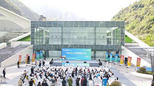 活动现场