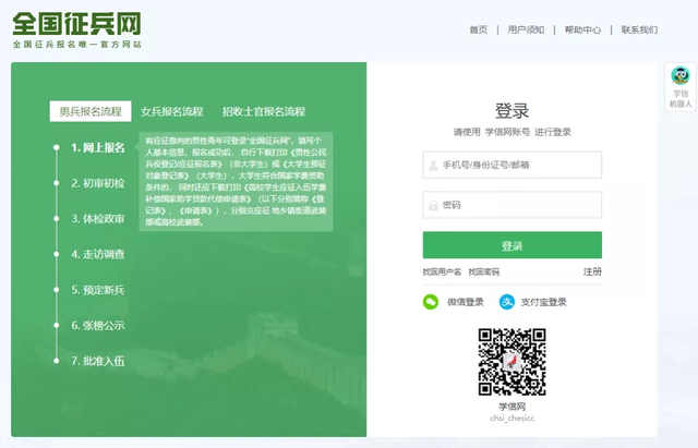 图片10.png