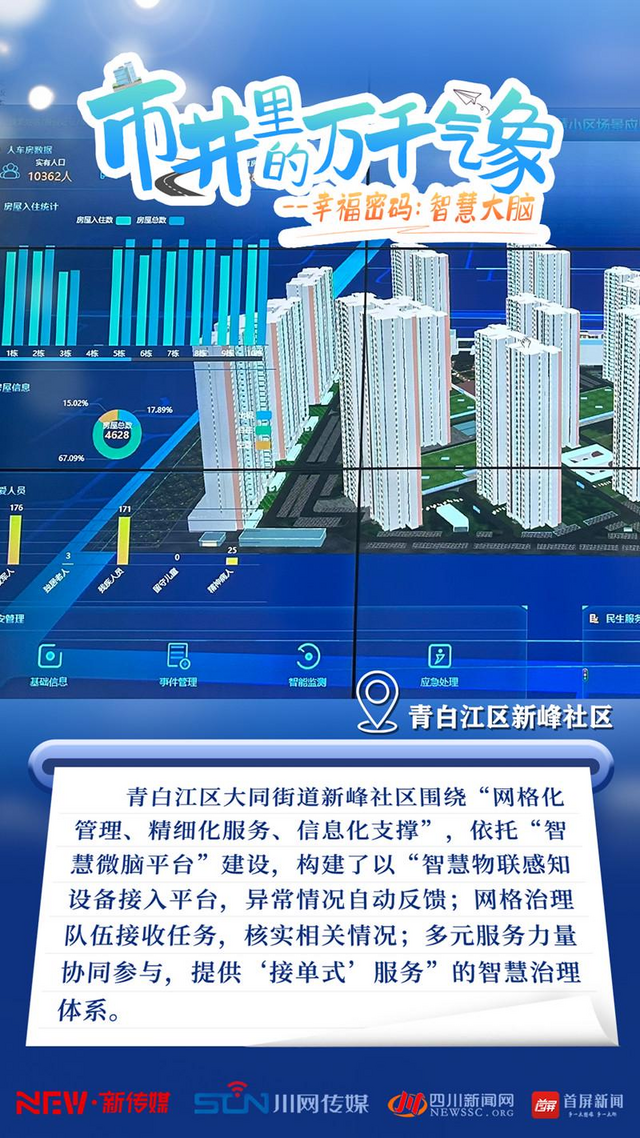 海报_副本.jpg