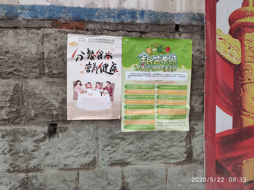 图片4.png