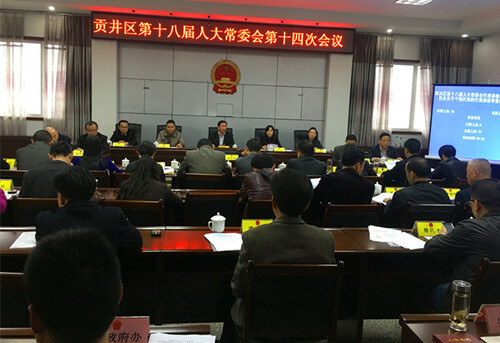 QQ图片20181029174248_副本.jpg