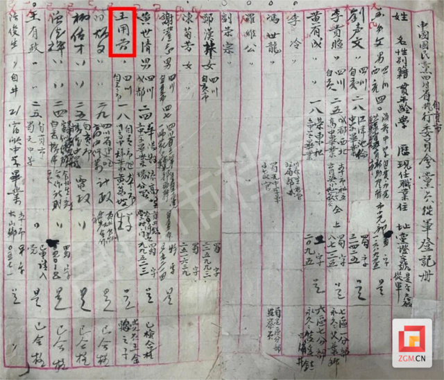 微信图片_20250415171009.png