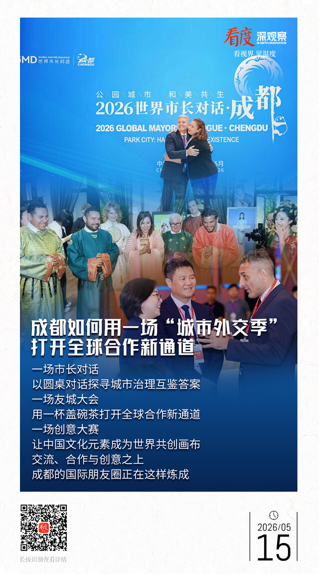 cd0dae736314deabb9ca73faad39ead9.jpg