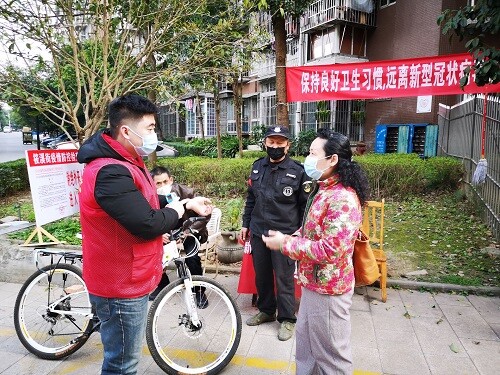 邓晓艾.jpg