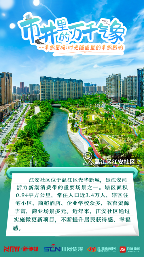 海报11.png