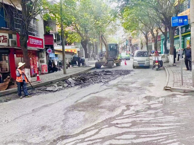 修路 (2).JPG