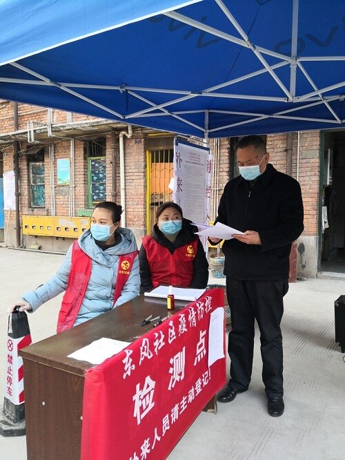 李正荣.jpg