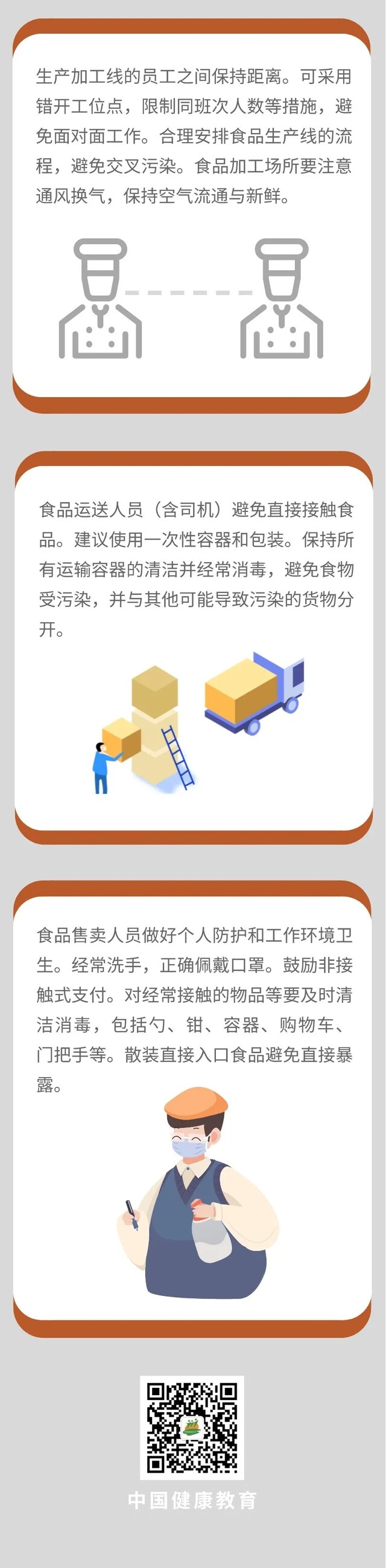 640.webp (1).jpg
