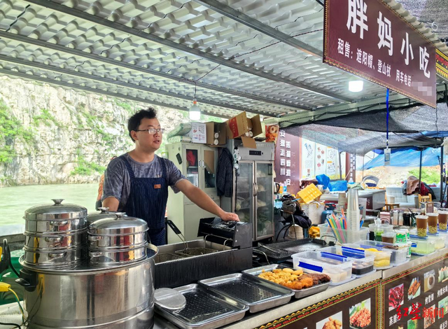 微信截图_20240513164444.png