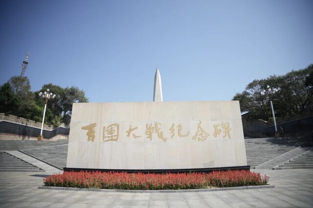 百团大战纪念碑 (2).JPG