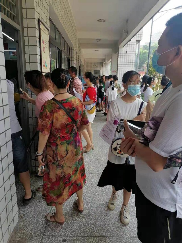 QQ图片20210811172410.jpg