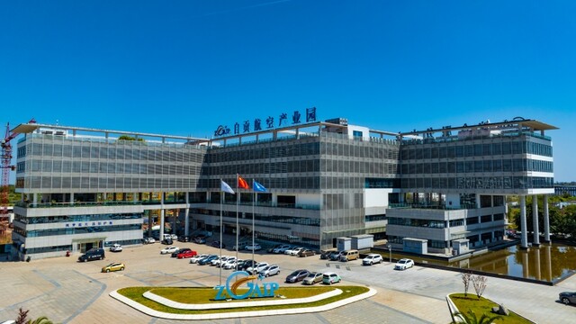 自贡航空产业园。廖志全摄