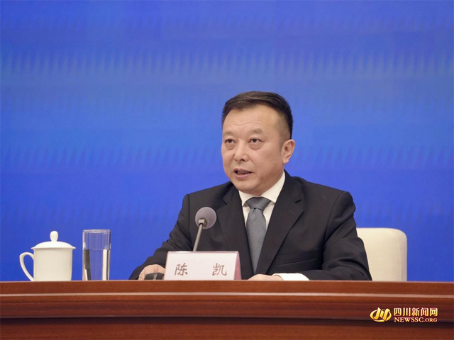四川省市场监管局（省知识产权局）党组书记、局长陈凯.jpg