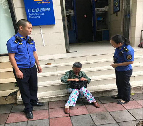 2挂网.jpg