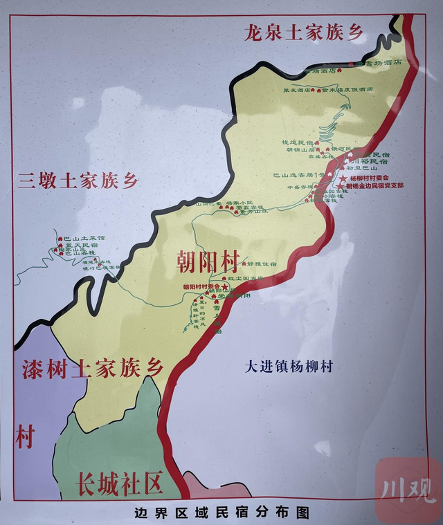 川渝朝杨金边民宿协会民宿分布图。