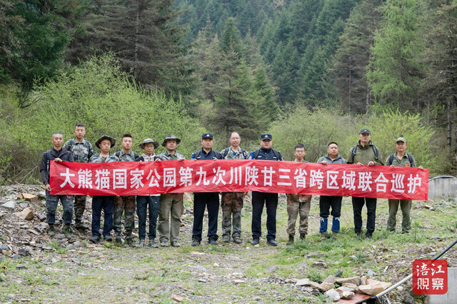 三省联动护青山8_1.jpg
