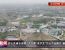 自贡新闻｜匠心传承守非遗 大头菜“老手艺”写出产业振兴“新篇章”