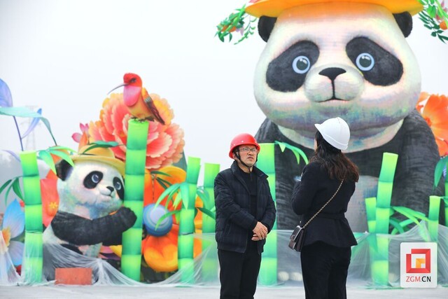 微信图片_20250106203113.jpg