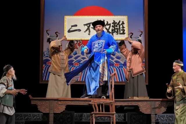 ▲《草鞋县令》剧照