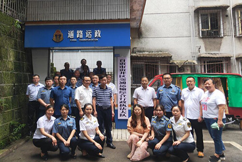 挂网.jpg