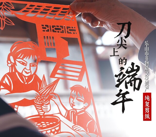微信图片_20260618111900_1513_275.jpg