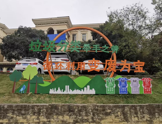 修缮公益广告 (3).png