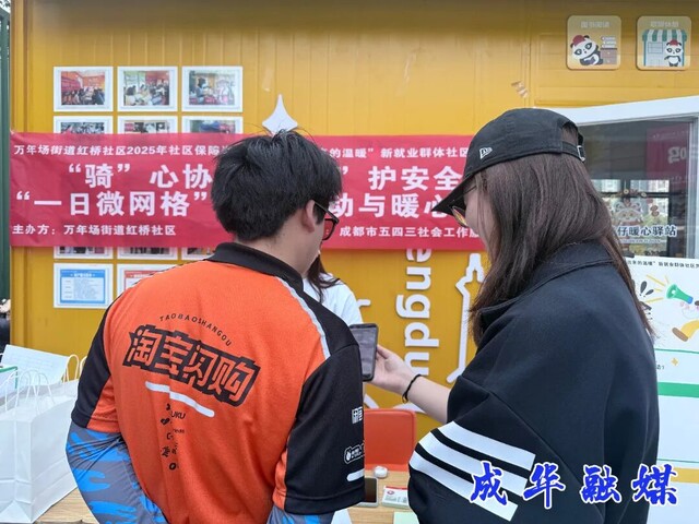 微信图片_20260811164338.jpg
