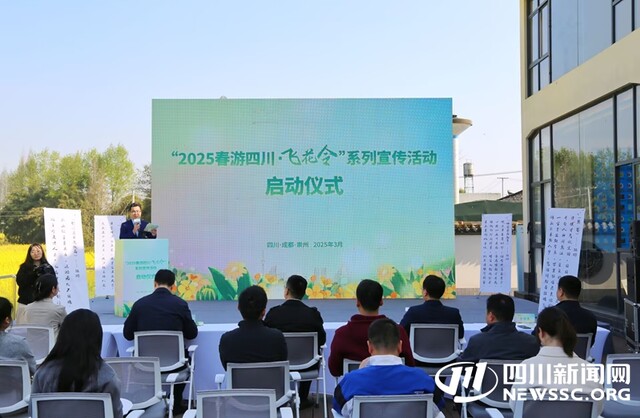 活动现场.jpg