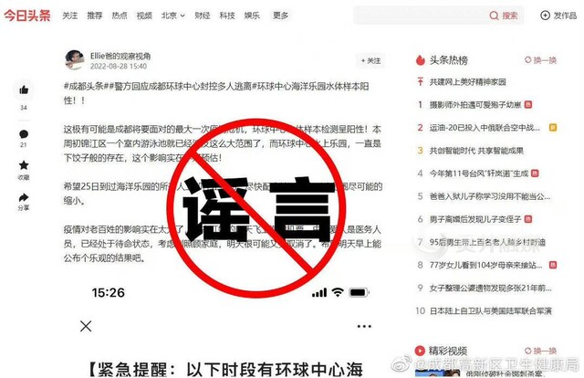 微信图片_2.jpg