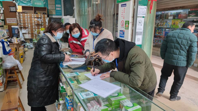 区医疗保障局：充分发挥定点药店疫情防控“哨点”作用 持续加强疫情防控工作.png