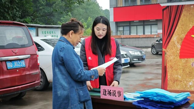 微信图片_20241107181154.jpg