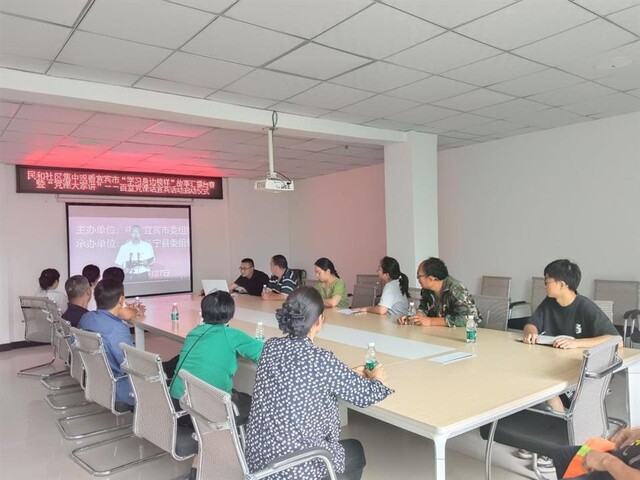 党建品牌逢场说事开展活动—组织观看党课大家讲视频.jpeg