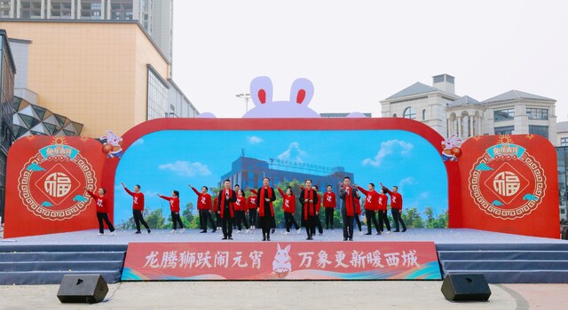 自贡航空产业园：音诗画《礼赞航空产业园》