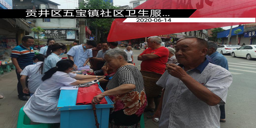 图片1.png