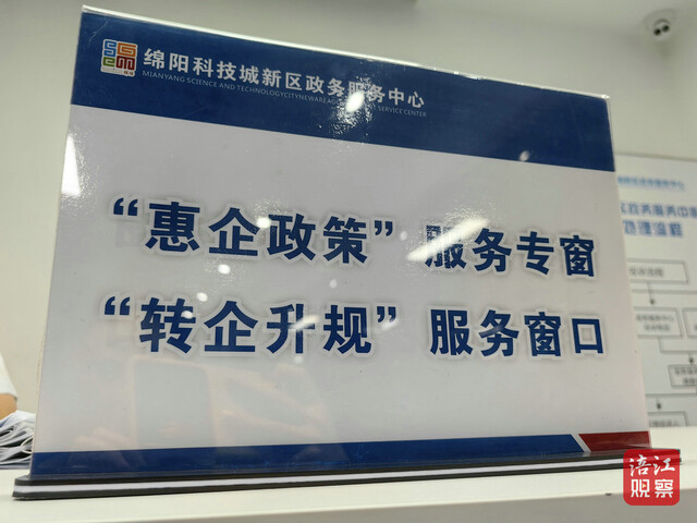 锚定现代化4_1.jpg