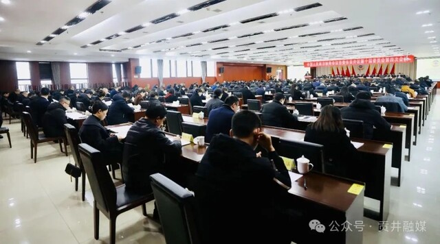 ▲大会全景三