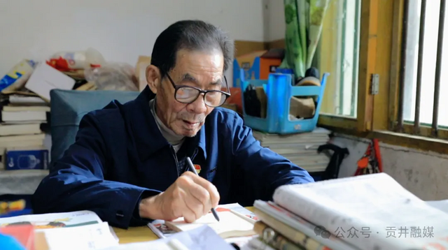 黄才义记录儿童之家事宜.png