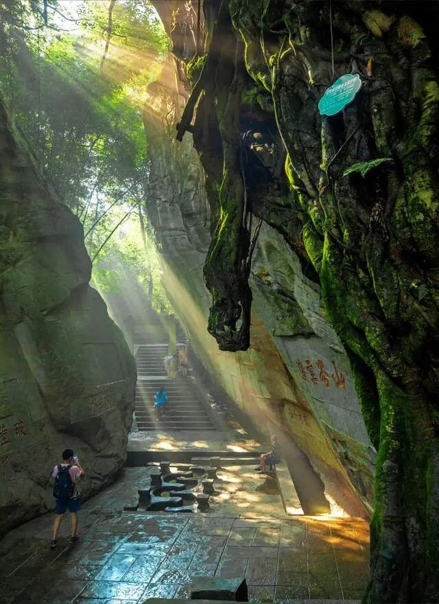 流杯池公园。宜宾文旅供图