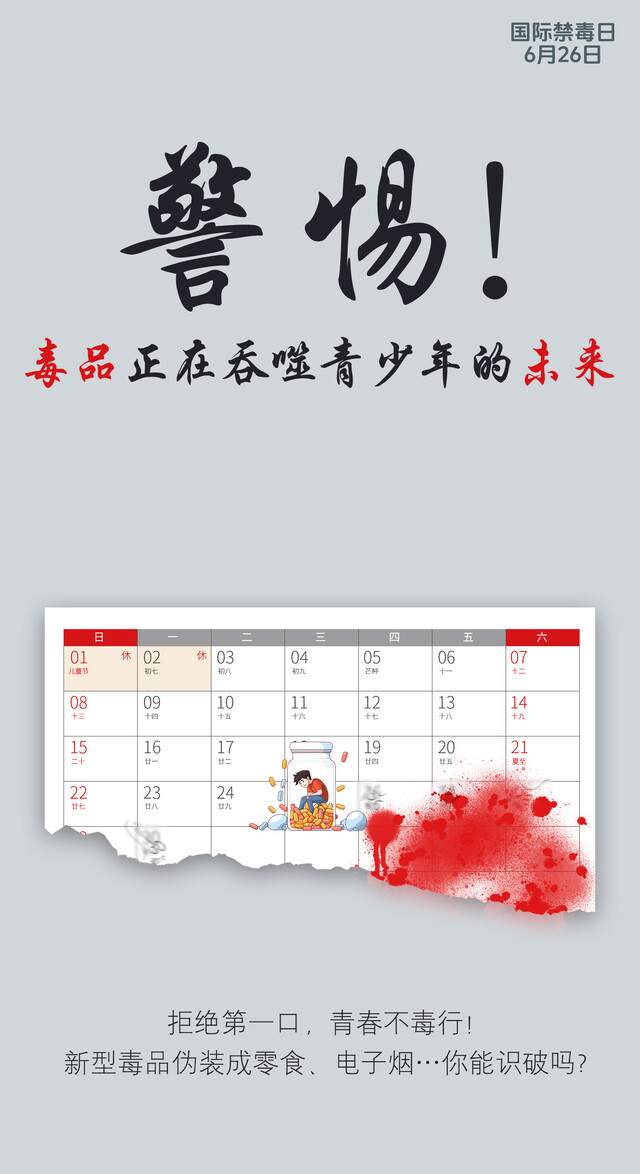 图2.jpg