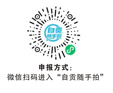 88f4425f6498e8e3fa5ac60db362af3b.png