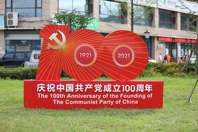 60dc58b195c9f.jpg