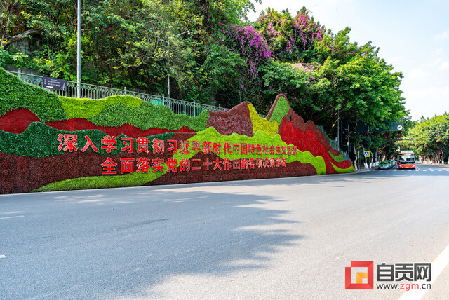 微信图片_20230626152810.jpg