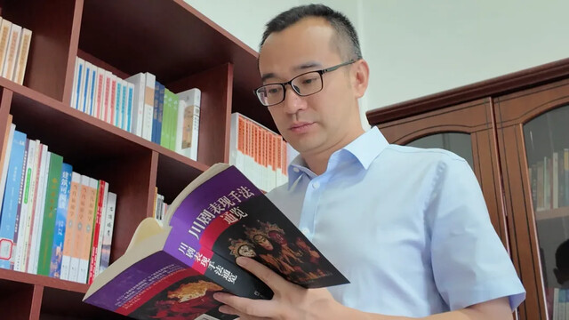 图片