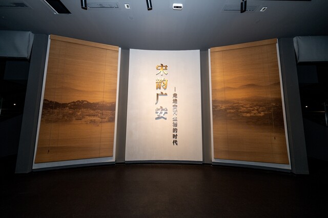 广安市博物馆数字展厅 (3)_副本.jpg