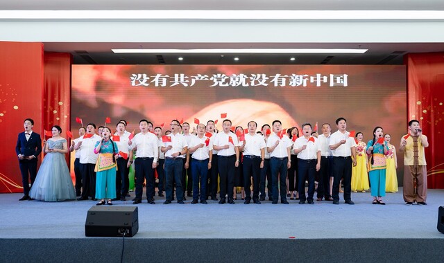共同唱响《没有共产党就没有新中国》