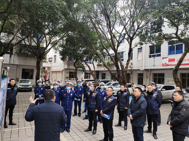 全市提升基层应急管理能力现场拉练活动在贡井区举行.png