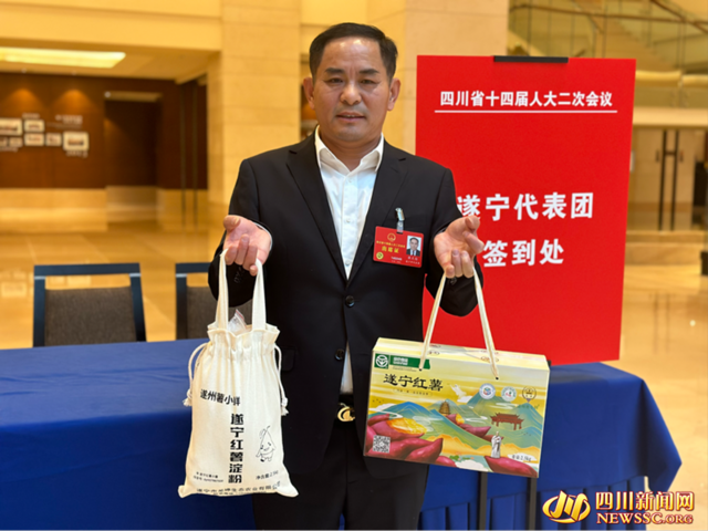 图说：省人大代表张天伦。 陈淋 摄影.png