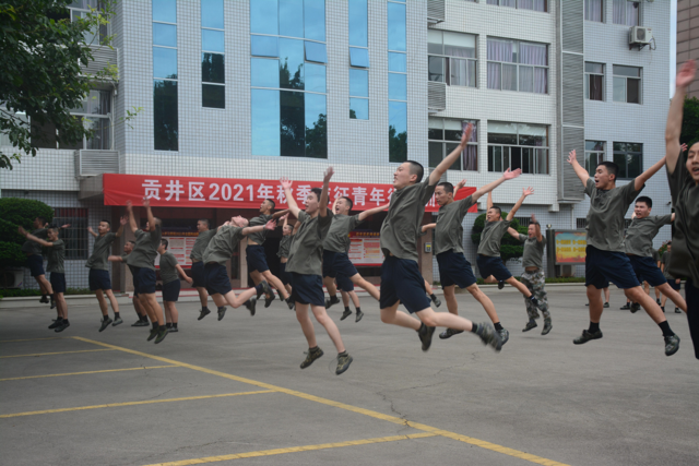 图片5.png