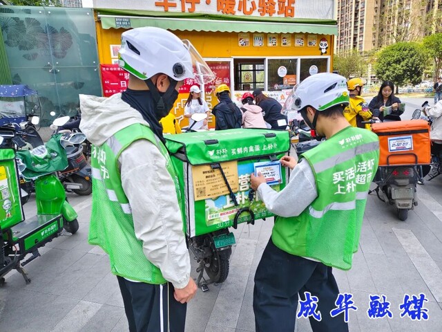 微信图片_20260811164328.jpg
